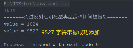 java怎么生成唯一特征码 第1张 java怎么生成唯一特征码 第1张