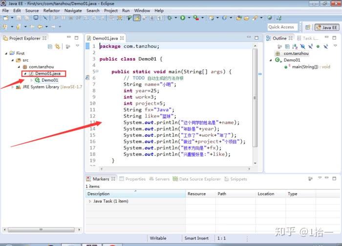 java包中文件丢失怎么回复 第3张 java包中文件丢失怎么回复 第3张