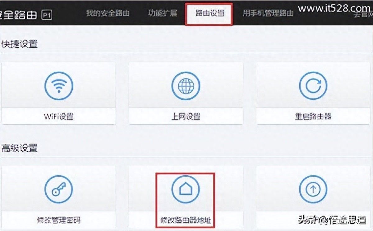 为何UC浏览器突然无法连接网络,技术故障还是其他原因? 第3张 为何UC浏览器突然无法连接网络,技术故障还是其他原因? 第3张