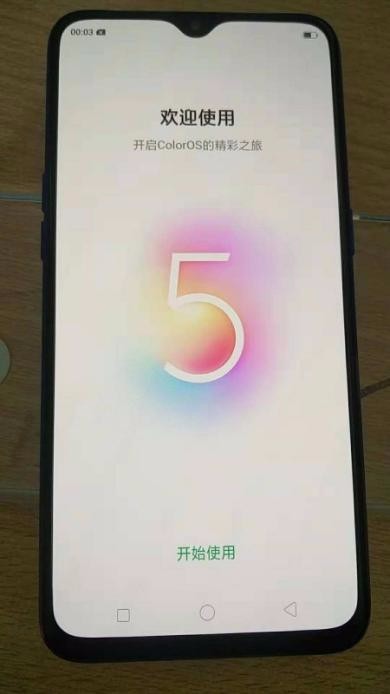 OPPO K1无线连不上电脑急 第2张 OPPO K1无线连不上电脑急 第2张