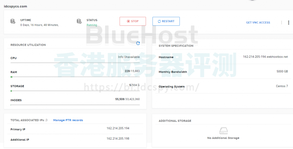 bluehost独立服务器 第2张 bluehost独立服务器 第2张