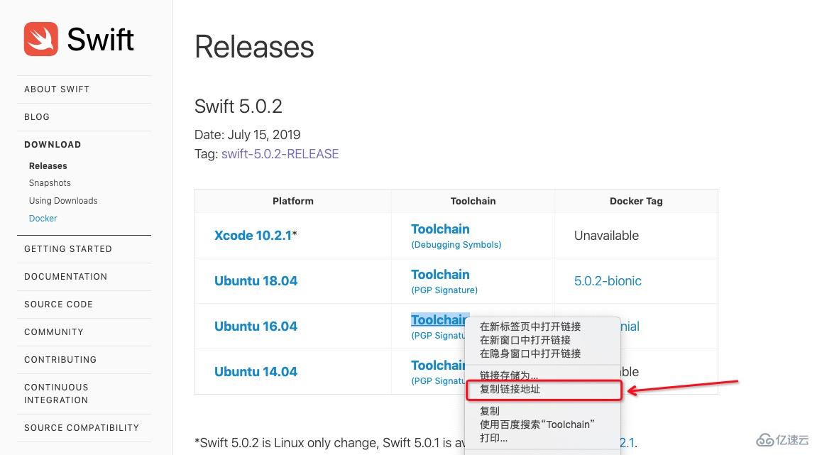 swift 写服务器 第2张 swift 写服务器 第2张