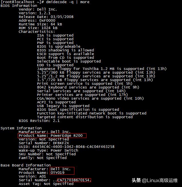 Linux如何查看RAID信息？