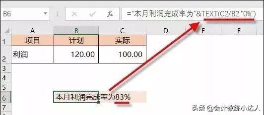 为什么尽管努力,我的表格还是无法实现超级功能?揭秘背后的技术难题! 第3张 为什么尽管努力,我的表格还是无法实现超级功能?揭秘背后的技术难题! 第3张