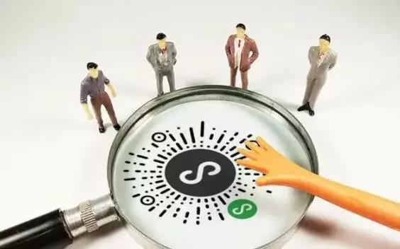 微信小程序开发,究竟选择哪个网络平台最合适? 第2张 微信小程序开发,究竟选择哪个网络平台最合适? 第2张