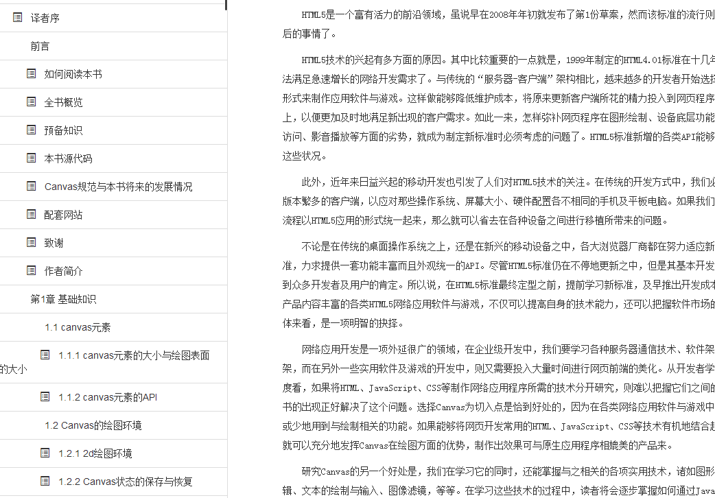 网站服务器学习 第1张 网站服务器学习 第1张