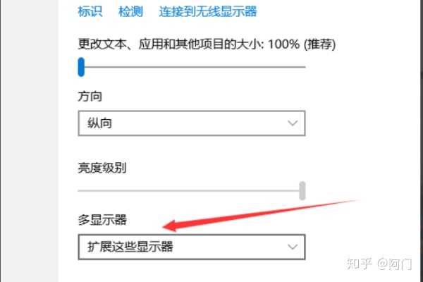 电脑为何总是单栏显示,无法实现分栏功能?技术限制还是设计疏忽? 第1张 电脑为何总是单栏显示,无法实现分栏功能?技术限制还是设计疏忽? 第1张