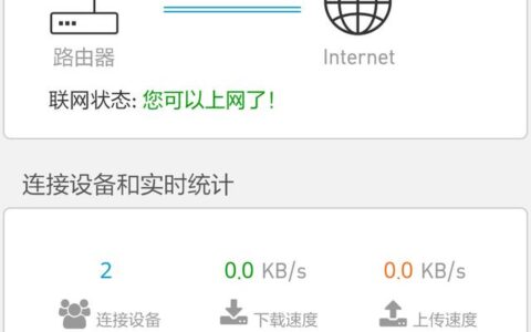 如何让wifi搜索显示隐藏网络?技巧揭秘! 第3张 如何让wifi搜索显示隐藏网络?技巧揭秘! 第3张