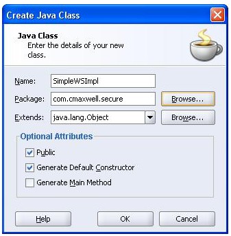 java里面css怎么新建