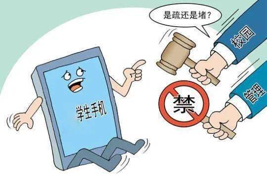 为何现代社会对上网行为如此严格,禁止上网的真正原因是什么? 第2张 为何现代社会对上网行为如此严格,禁止上网的真正原因是什么? 第2张