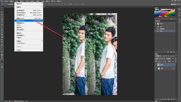 Photoshop中如何同时导入并处理两张图片的技巧揭秘? 第3张 Photoshop中如何同时导入并处理两张图片的技巧揭秘? 第3张