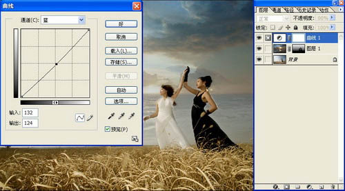 Photoshop中如何同时导入并处理两张图片的技巧揭秘? 第2张 Photoshop中如何同时导入并处理两张图片的技巧揭秘? 第2张