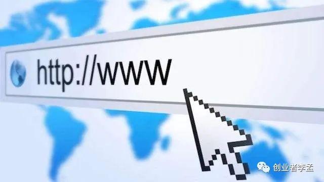域名解析与域名形式,两者之间有何内在联系及差异? 第1张 域名解析与域名形式,两者之间有何内在联系及差异? 第1张
