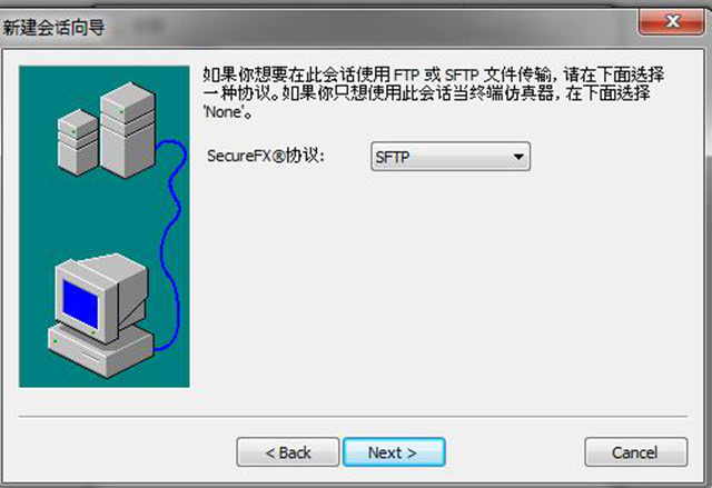 vsftp服务器下载 第2张 vsftp服务器下载 第2张