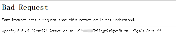 jboss域名怎么配置?jboss配置域名长尾疑问 第1张 jboss域名怎么配置?jboss配置域名长尾疑问 第1张