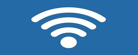 WiFi信号为何频繁闪烁红点?揭秘网络连接不稳定之谜! 第1张 WiFi信号为何频繁闪烁红点?揭秘网络连接不稳定之谜! 第1张