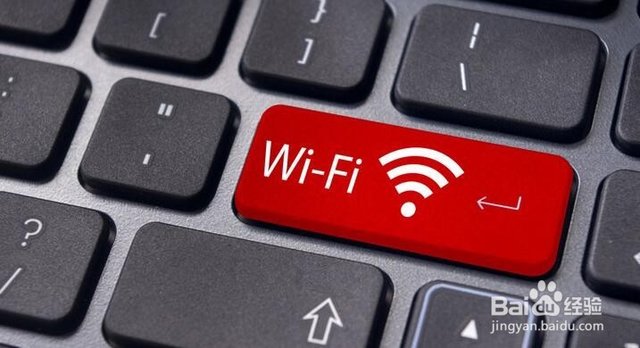 WiFi信号为何频繁闪烁红点?揭秘网络连接不稳定之谜! 第2张 WiFi信号为何频繁闪烁红点?揭秘网络连接不稳定之谜! 第2张