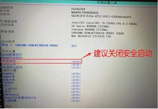 G9服务器BIOS设置中,有哪些关键选项和设置步骤是新手容易忽略的? 第2张 G9服务器BIOS设置中,有哪些关键选项和设置步骤是新手容易忽略的? 第2张