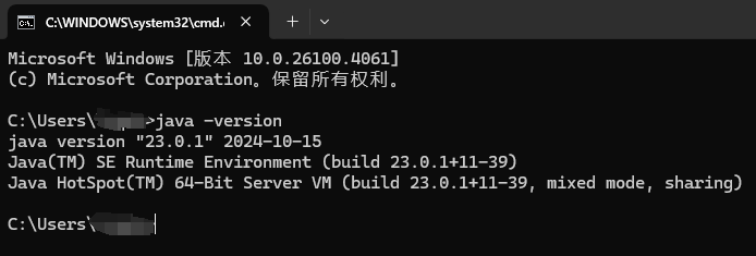 怎么看当前java版本 第3张 怎么看当前java版本 第3张