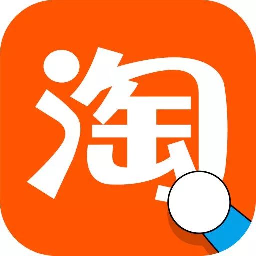 为何日常生活中,我们总是需要打开淘宝账号进行购物? 第2张 为何日常生活中,我们总是需要打开淘宝账号进行购物? 第2张