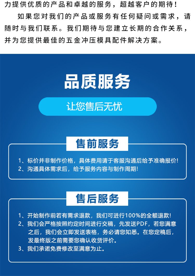 深圳服务器公司哪家好?价格、服务、售后怎么选? 第3张 深圳服务器公司哪家好?价格、服务、售后怎么选? 第3张
