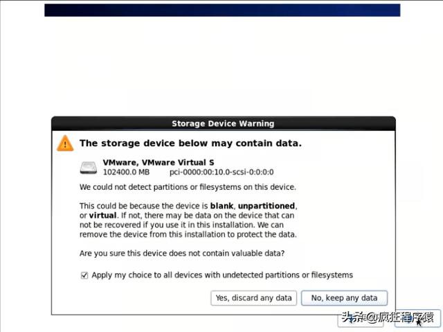 GMT5 Linux安装过程中遇到问题?这些细节你注意到了吗? 第2张 GMT5 Linux安装过程中遇到问题?这些细节你注意到了吗? 第2张