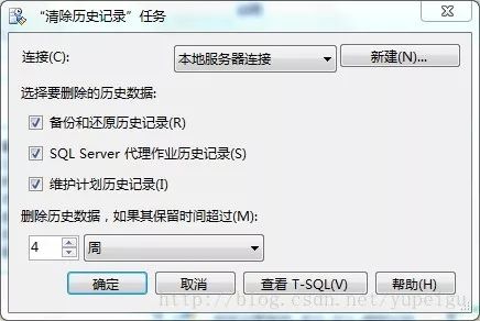 如何通过SQL操作步骤高效恢复已备份的数据库? 第2张 如何通过SQL操作步骤高效恢复已备份的数据库? 第2张
