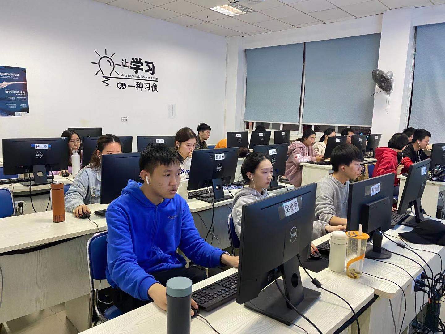 服务器培训机构 第3张 服务器培训机构 第3张