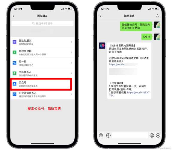 安卓70系统如何更改短信头像设置?详细教程及注意事项一览! 第1张 安卓70系统如何更改短信头像设置?详细教程及注意事项一览! 第1张