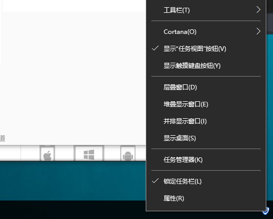 桌面图标突然隐藏,背后原因揭秘探究之谜? 第1张 桌面图标突然隐藏,背后原因揭秘探究之谜? 第1张