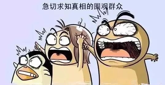 为何群聊被删除?背后原因揭秘,是误会还是另有隐情? 第3张 为何群聊被删除?背后原因揭秘,是误会还是另有隐情? 第3张