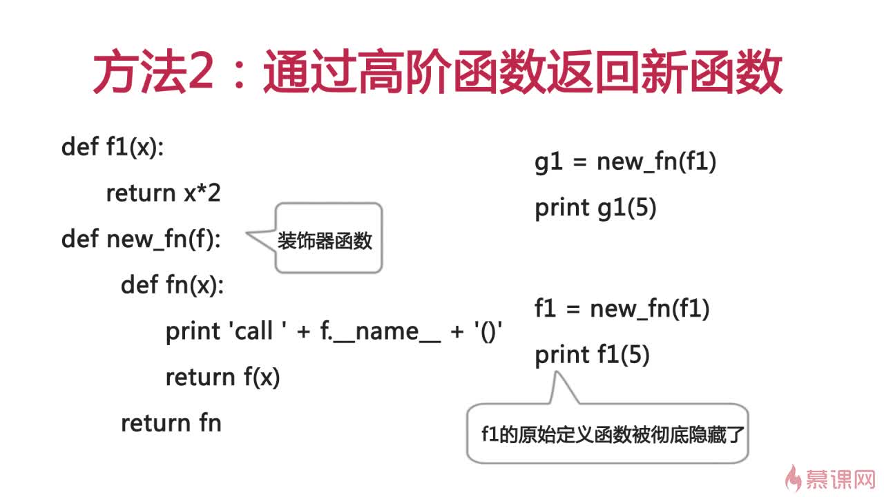 函数式编程语言游戏有哪些?函数式编程入门教程