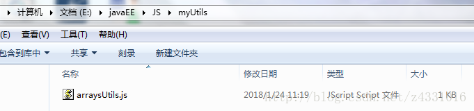 html如何转成js文件路径