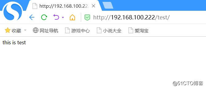 Apache如何显示目录列表？开启目录浏览配置方法