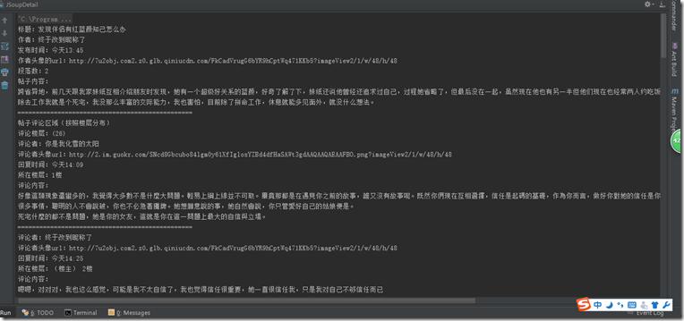 js如何导入html 第1张 js如何导入html 第1张