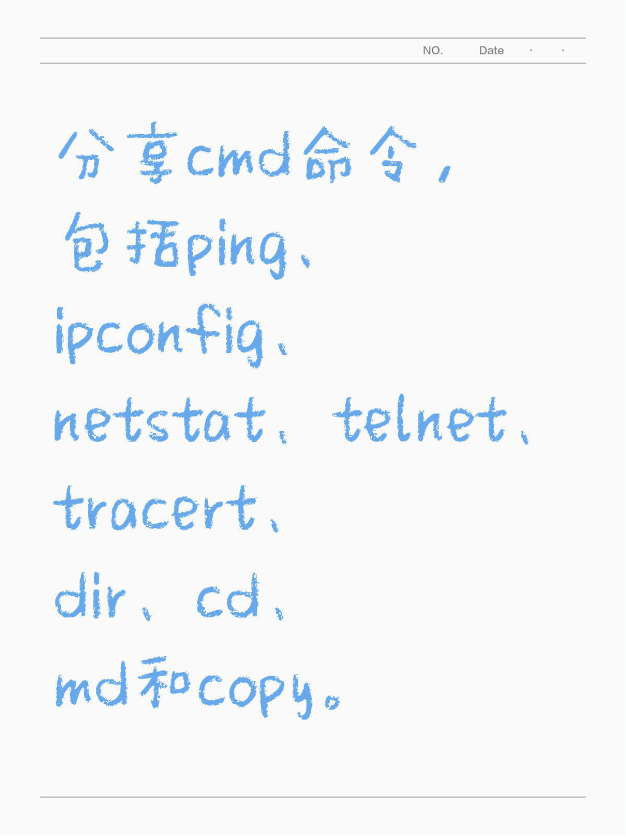 为何pingip在了解网络连接超时时显得如此关键? 第3张 为何pingip在了解网络连接超时时显得如此关键? 第3张