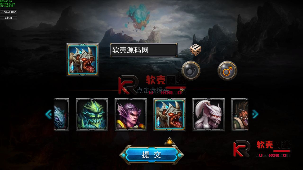 moba 服务器开发 第1张 moba 服务器开发 第1张