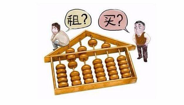 安全管理怎么租?企业租赁服务该注意哪些问题? 第1张 安全管理怎么租?企业租赁服务该注意哪些问题? 第1张