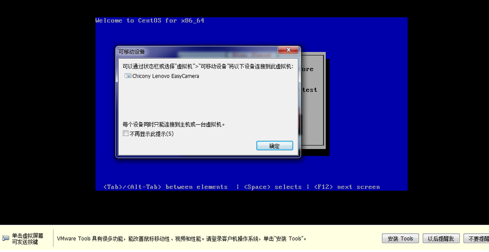 西部数码虚拟主机运行aspx出错 第2张 西部数码虚拟主机运行aspx出错 第2张