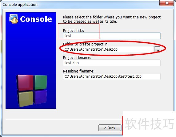 codeblocks配置,codeblocks配置教程 第1张 codeblocks配置,codeblocks配置教程 第1张