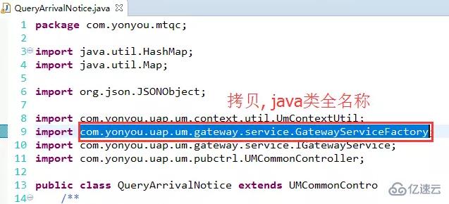 Java包运行错误,是配置问题还是版本冲突?快速排查与解决指南! 第2张 Java包运行错误,是配置问题还是版本冲突?快速排查与解决指南! 第2张
