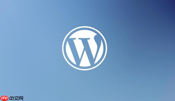 WordPress如何自动生成文章标签? 第2张 WordPress如何自动生成文章标签? 第2张