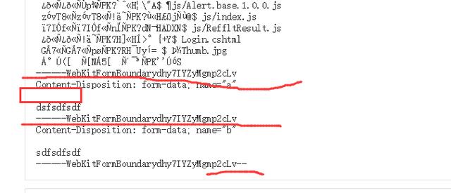 遇到POST请求不返回更新数据的问题怎么办？ 第2张