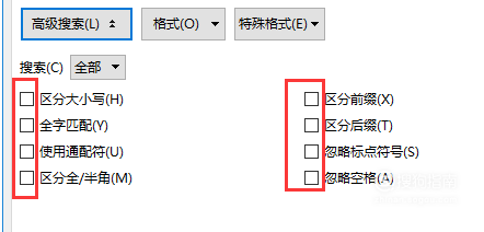 为何文章编辑中频繁出现分页符,究竟有何原因? 第3张 为何文章编辑中频繁出现分页符,究竟有何原因? 第3张