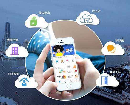 郑州app营销开发公司哪家值得信赖,性价比高,服务优质? 第2张 郑州app营销开发公司哪家值得信赖,性价比高,服务优质? 第2张