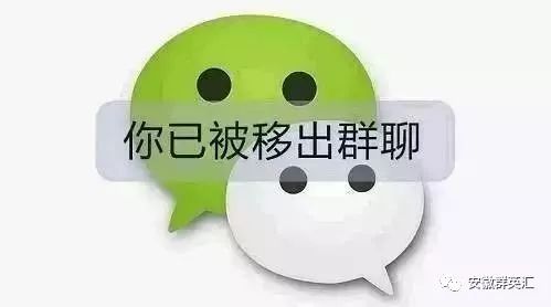群邀请失败?揭秘群主、被邀请者及系统原因背后的真相! 第3张 群邀请失败?揭秘群主、被邀请者及系统原因背后的真相! 第3张