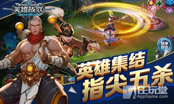 英雄战歌服务器如何开服?怀旧服回归时间确定了吗? 第2张 英雄战歌服务器如何开服?怀旧服回归时间确定了吗? 第2张