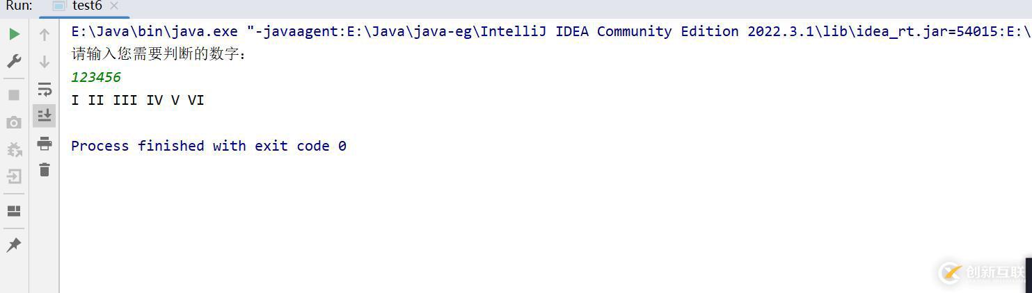java怎么判断是数字和字母