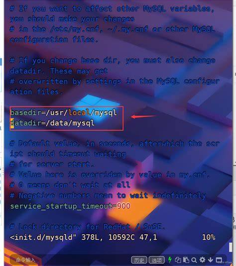 python 游戏 服务器 第2张 python 游戏 服务器 第2张