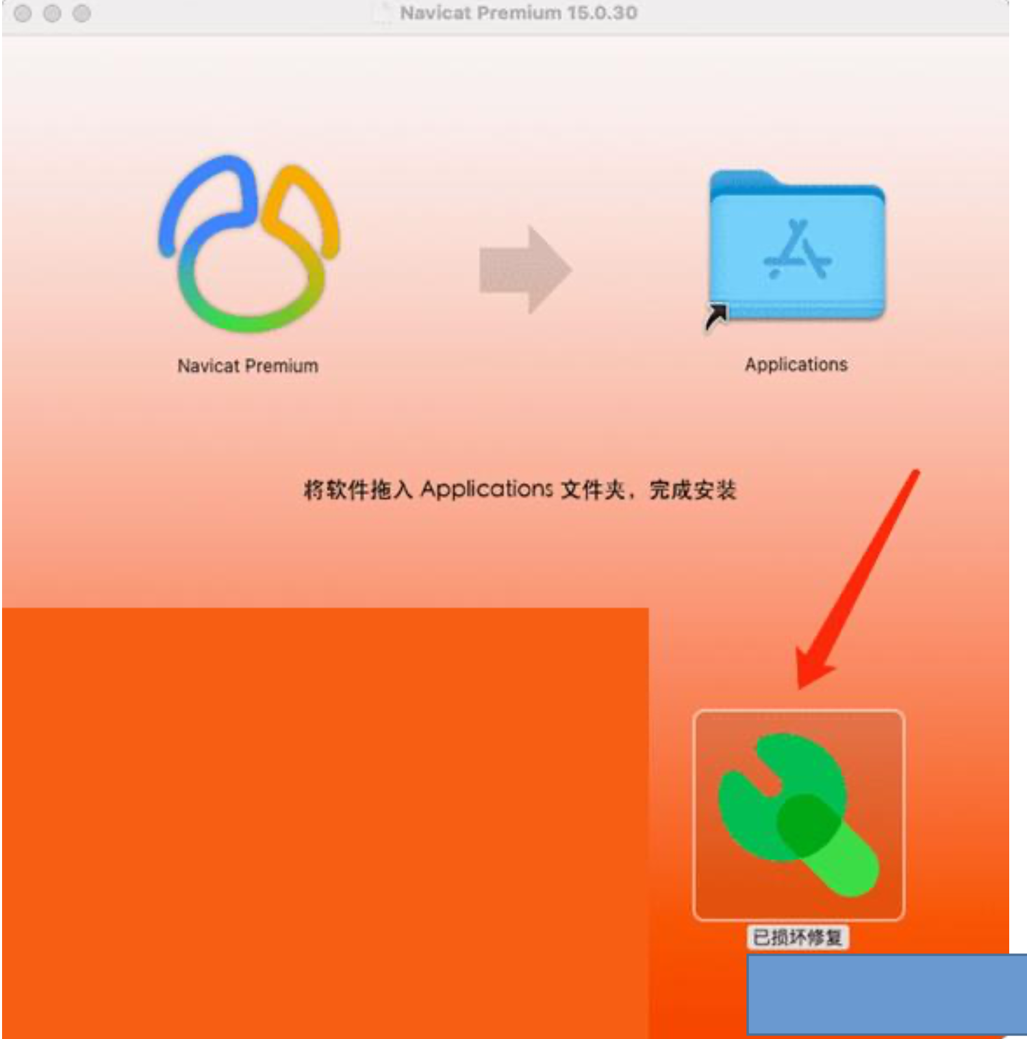 苹果浏览器怎么开java 第2张 苹果浏览器怎么开java 第2张